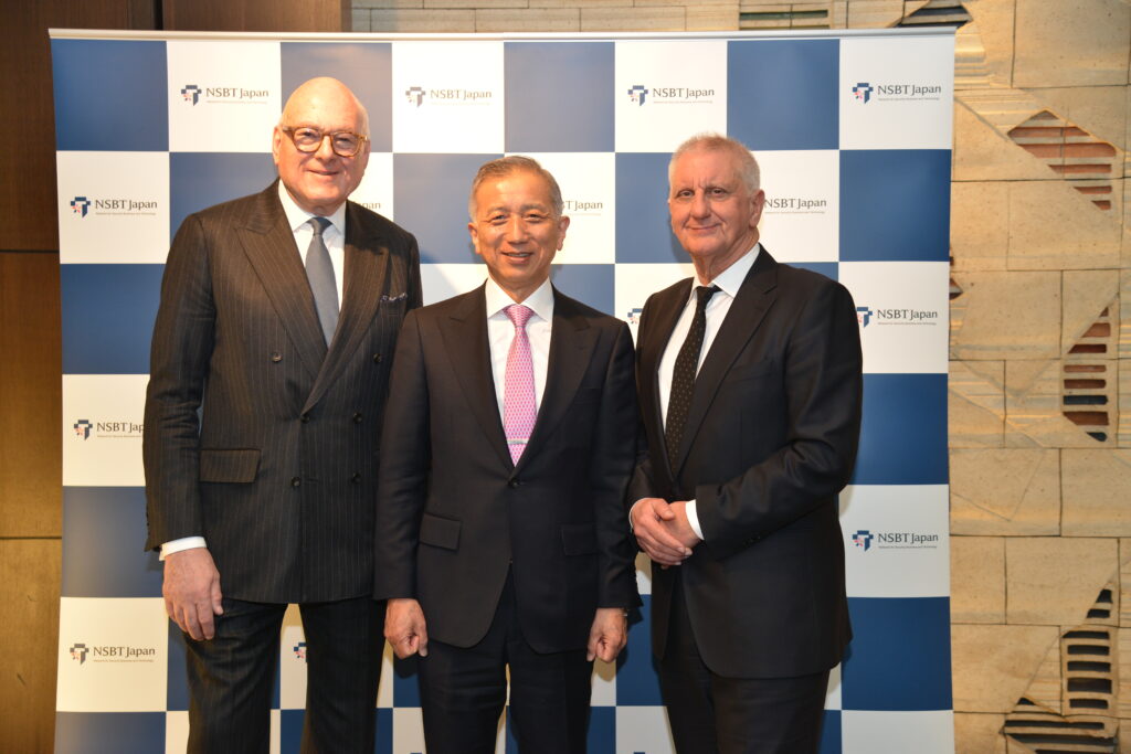 NSBT Strategic Forum, Tokyo