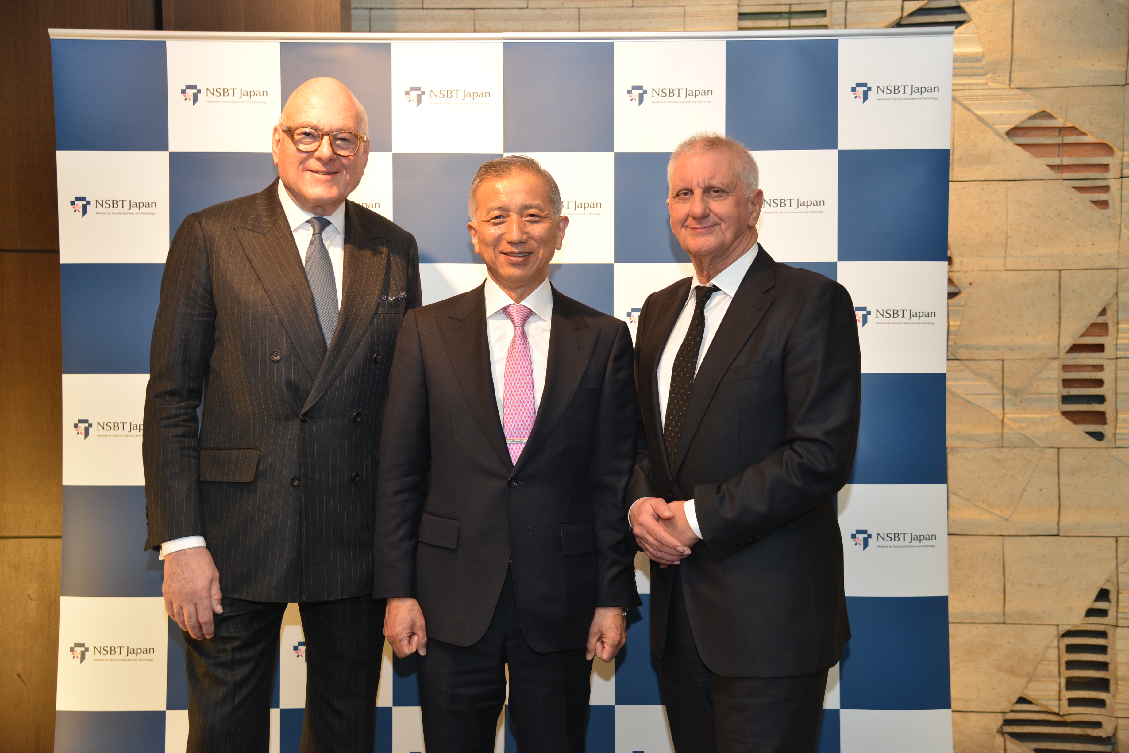NSBT Strategic Forum, Tokyo
