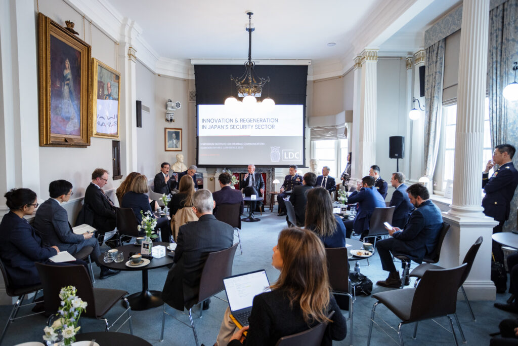 Innovation and Regeneration in Japan’s Security Sector | London Defence Conference 2026